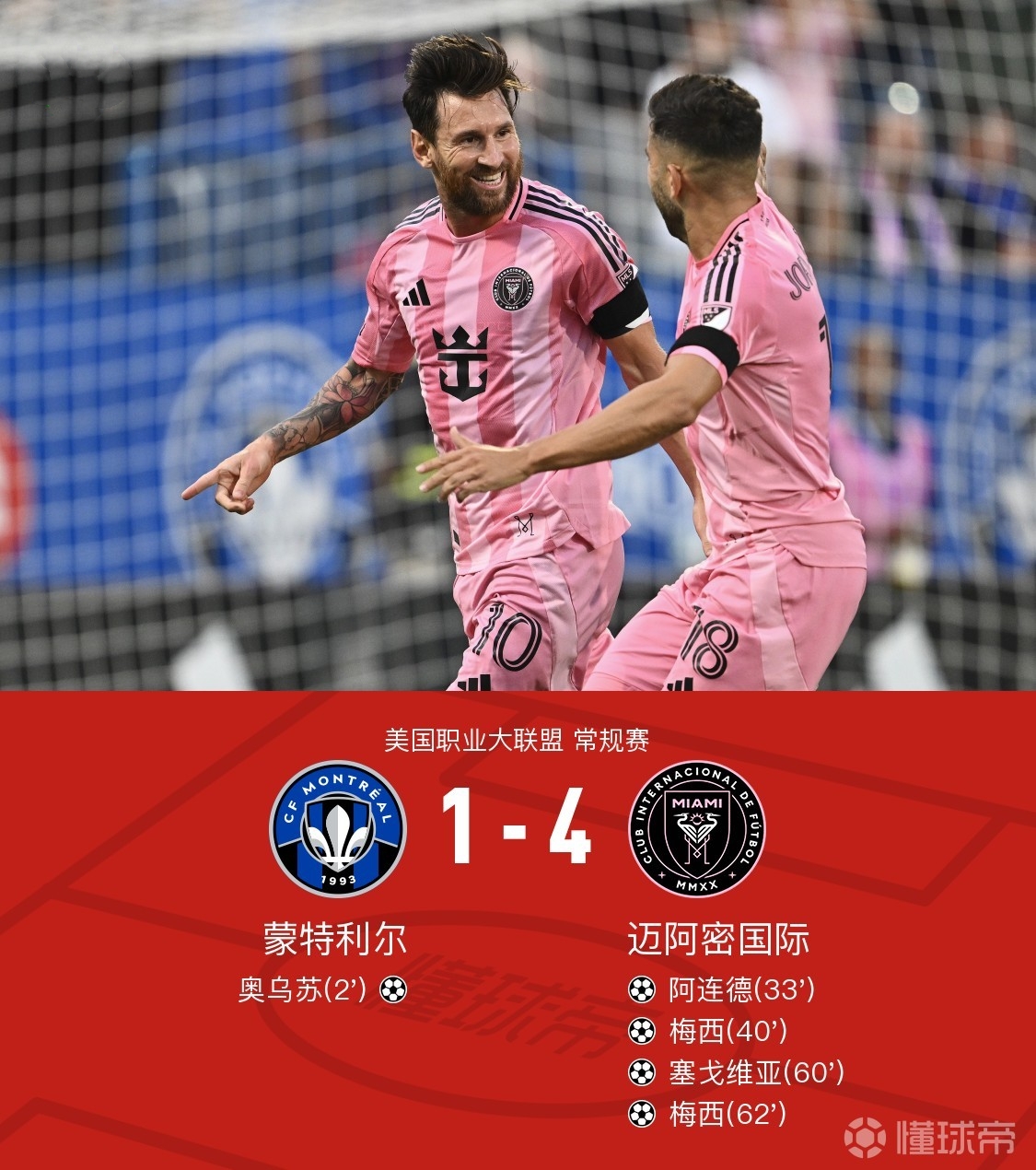 爱游戏官方入口-执迷不悟mp3原唱