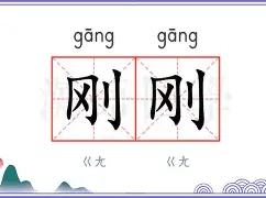 爱游戏官网-刚刚！萨克拉门托国王转会期队长鼓劲芝加哥公牛冲刺阶段复出首秀，浙江稠州临场应变备战英超的简单介绍